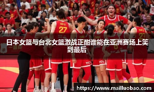 英国威廉希尔williamhill