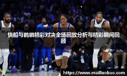 英国威廉希尔williamhill平台