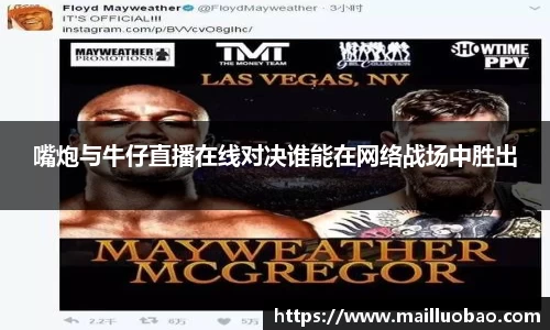 英国威廉希尔williamhill平台