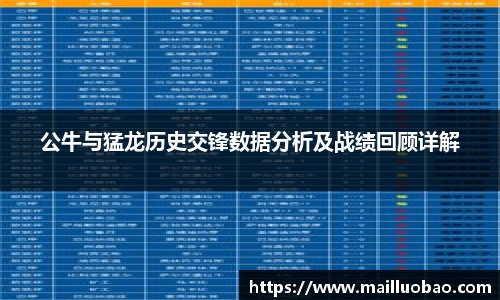 英国威廉希尔williamhill