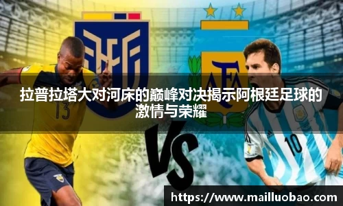 英国威廉希尔williamhill官网