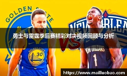 英国威廉希尔williamhill官方网站