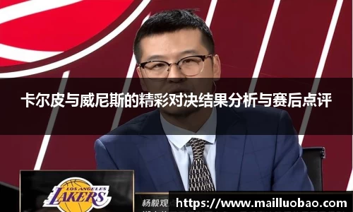 英国威廉希尔williamhill平台