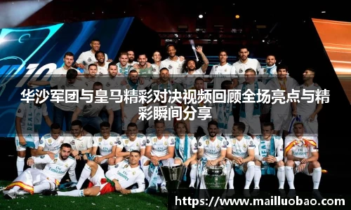 英国威廉希尔williamhill官方网站