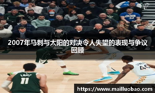 英国威廉希尔williamhill