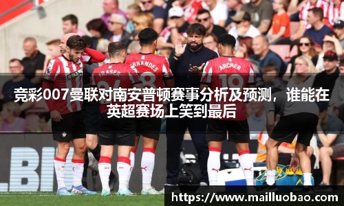 英国威廉希尔williamhill平台
