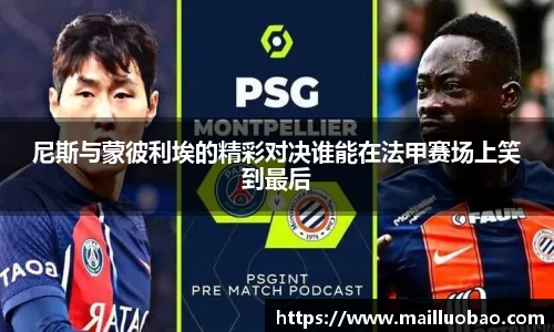 英国威廉希尔williamhill官方网站