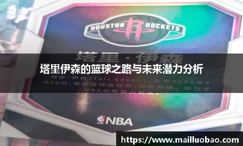 英国威廉希尔williamhill平台