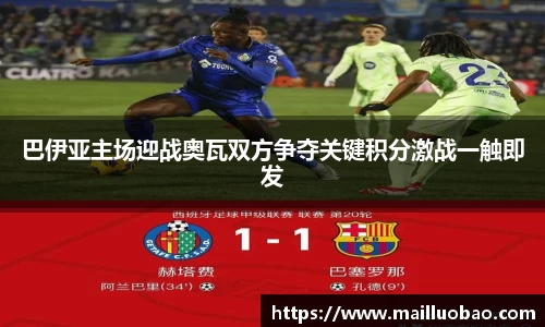 英国威廉希尔williamhill