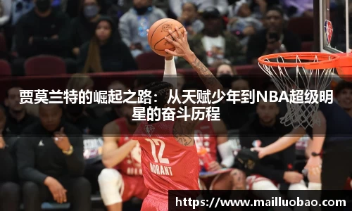 英国威廉希尔williamhill