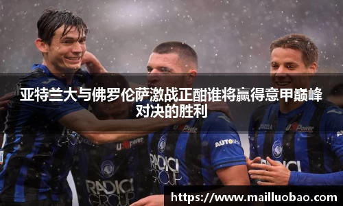 英国威廉希尔williamhill官网