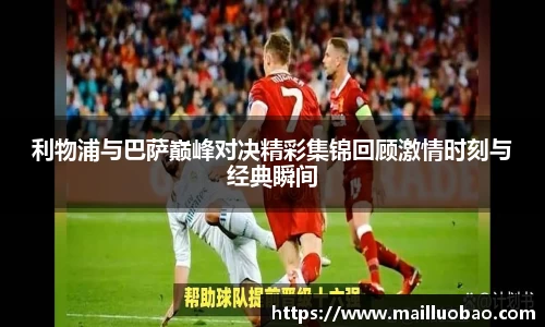 英国威廉希尔williamhill官方网站