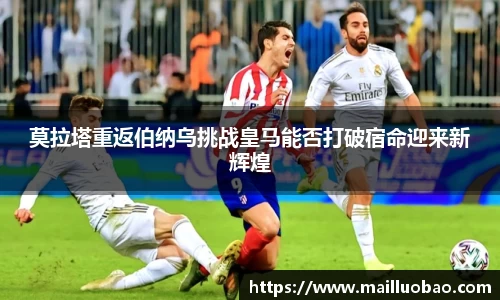 英国威廉希尔williamhill官网