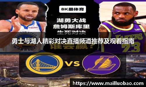 英国威廉希尔williamhill平台