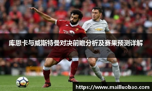 英国威廉希尔williamhill