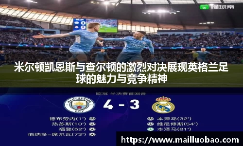 英国威廉希尔williamhill平台