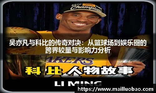 英国威廉希尔williamhill官网