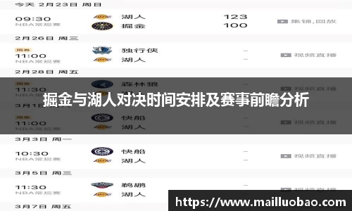 英国威廉希尔williamhill