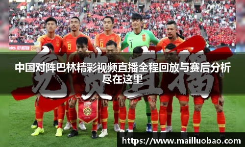 英国威廉希尔williamhill