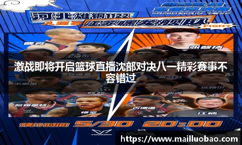 英国威廉希尔williamhill官网