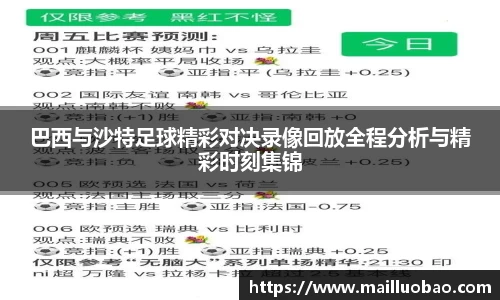 英国威廉希尔williamhill官网