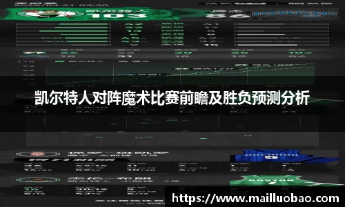 英国威廉希尔williamhill平台