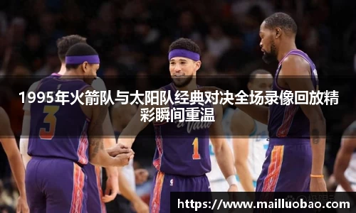 英国威廉希尔williamhill官方网站