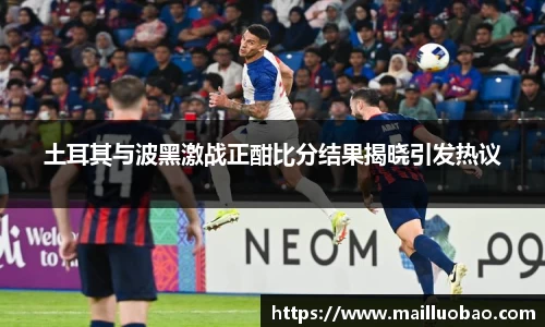 英国威廉希尔williamhill官方网站