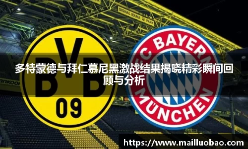 英国威廉希尔williamhill平台