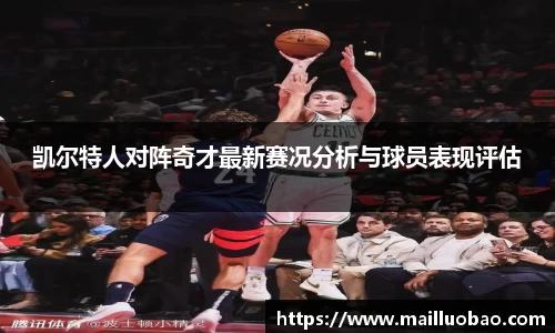 英国威廉希尔williamhill