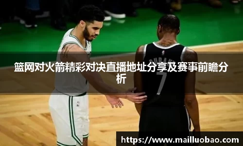 英国威廉希尔williamhill官网