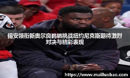 英国威廉希尔williamhill官方网站