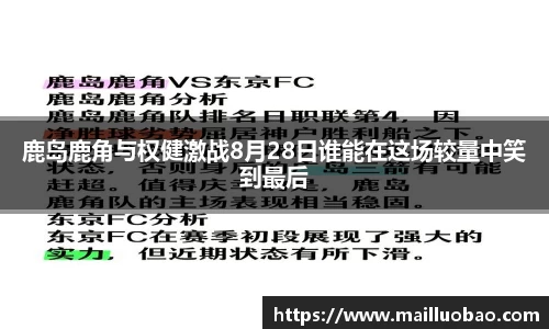 英国威廉希尔williamhill