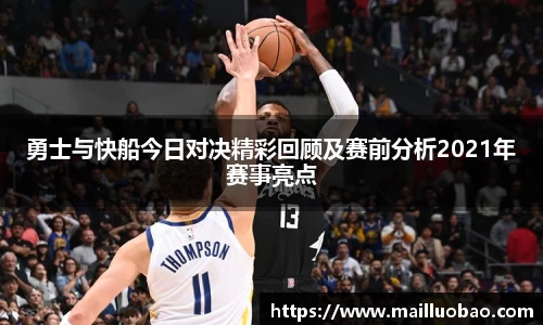 英国威廉希尔williamhill官方网站