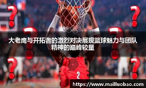 英国威廉希尔williamhill平台