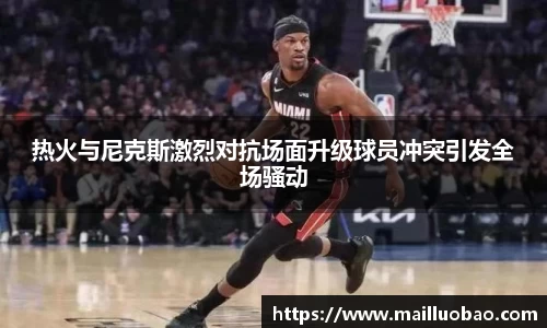 英国威廉希尔williamhill官网