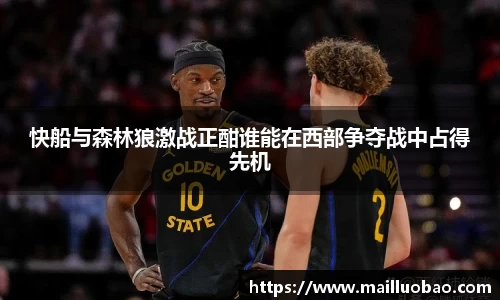 英国威廉希尔williamhill平台