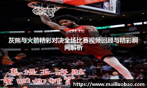 英国威廉希尔williamhill平台