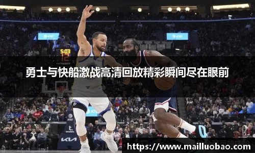 英国威廉希尔williamhill