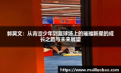 英国威廉希尔williamhill平台