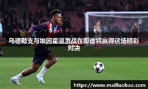 英国威廉希尔williamhill官方网站