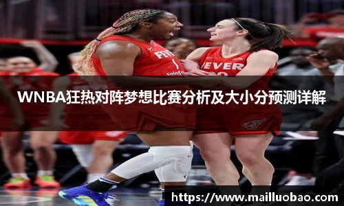 英国威廉希尔williamhill官网