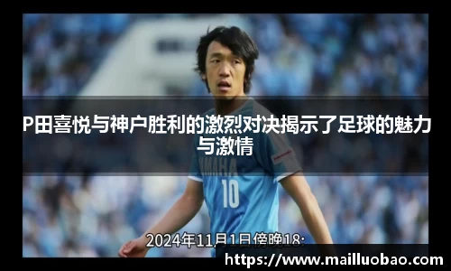 英国威廉希尔williamhill平台