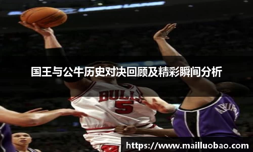 英国威廉希尔williamhill