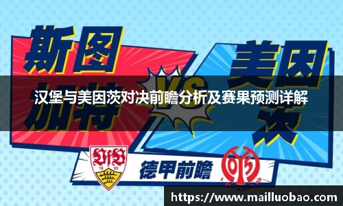 英国威廉希尔williamhill