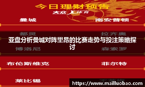 英国威廉希尔williamhill官网