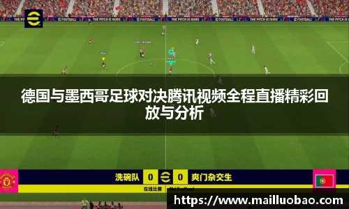 英国威廉希尔williamhill平台