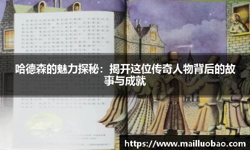 英国威廉希尔williamhill官网