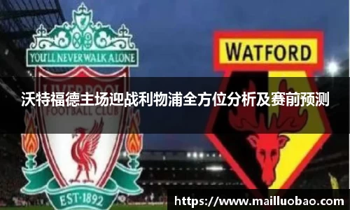 英国威廉希尔williamhill官方网站
