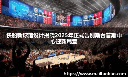 英国威廉希尔williamhill官方网站